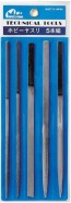 Mineshima Japan 5 pcs file, MNSH-5, by MINESHIMA