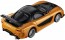 TAKARA TOMY Tomica Premium unlimited 01 Fast & Furious RX-7, TAK79221, by TAKARA TOMY