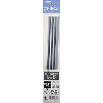 Wave Material ・ Series plastic Material 【Gray】 Triangular bar ② 5.0 mm 4 pieces OM365 , WAV23657, by WAVE