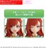 Bandai 30MS Option Hair Style & Face Parts Set (Juri Saijo/Natsuha Arisugawa), BAN25240, by BANDAI