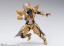 Bandai S.H.Figuarts Absolute Tartarus, BAC49201, by BANDAI