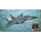 Hasegawa 1/72 Ace Combat 7 Skies Unknown F-15E Strike Eagle Garuda 1, HAS24682, by HASEGAWA