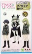 Platz 1/35 Girls & Panzer Anzio High School Figure Set plastic kit , PLZ24760, by PLATZ