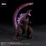 X Plus Toho 30cm Series Yuji Sakai Modeling Collection Godzilla (2016) 4th Form Awakening Ver. General Distribution Ver., XPL22026, by X Plus