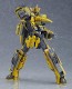 Good Smile Company MODEROID Shinkalion Doctor Yellow (Shinkansen Henkei Robo Shinkalion)  , GSC35352, by GOOD SMILE COMPANY
