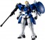 Bandai GUNDAM UNIVERSE OZ-00MS2 Tallgeese II, BAC49959, by BANDAI