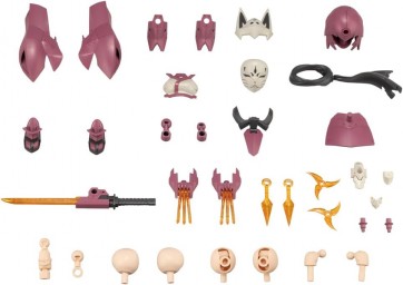 Kotobukiya Metamorphose Unit Exarmor Ninja Fox (MEGALOMARIA UNLIMITED UNIVERSE), KBY61891, by KOTOBUKIYA