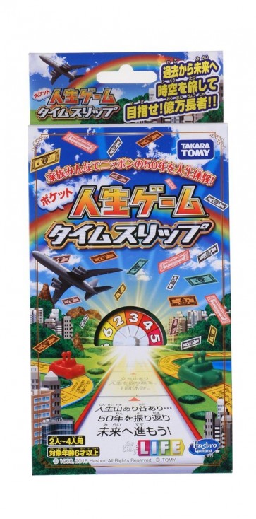 TAKARATOMY Pocket Life Game Time Slip , TAK13676, by TAKARATOMY