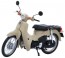 Fujimi 1/12 NEXT Series No.1 EX-7 Honda Super Cub 110, Street (Harvest Beige)  , FUJ41893, by FUJIMI