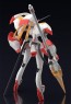 Good Smile Company MODEROID Strelitzia (DARLING in the FRANXX) (Reissue), GSC62655, by GOOD SMILE COMPANY