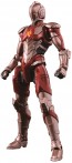 Bandai 1/12 FIGURE-RISE STANDARD ULTRAMAN (B TYPE) (LIMITER RELEASE VER.) , BAN78624, by BANDAI