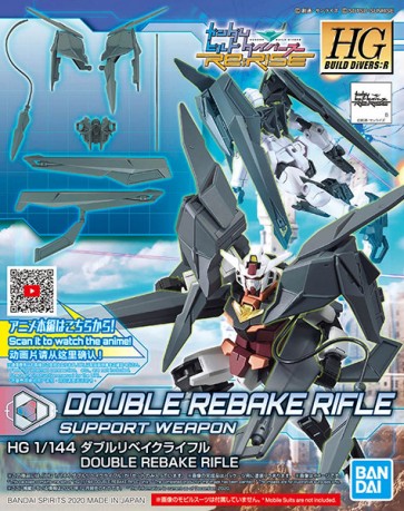 Bandai 1/144 HGBD:R Double Rebake Lifle , BAN07591, by BANDAI
