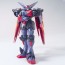 BANDAI  1/144 HGFC Master Gundam & Fuunsaiki   Plastic Model kit, BAN709615, by BANDAI