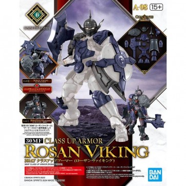 Bandai 30MF Class Up Armor (Rozen Viking), BAN74524, by BANDAI