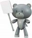 Bandai 1/144 HGPG Petit Guy Surfacer Gray & Placard   Plastic Kit, BAN78453, by BANDAI