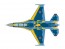 Platz 1/144 Air Self-Defense Force F-2A 3rd Wing 50th Anniversary Painted Aircraft with Canopy Masking Sticker, PLZ31642, by PLATZ