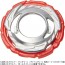 TAKARA TOMY Beyblade Burst B-205 Burst Ultimate VS Set, TAK26147, by TAKARA TOMY