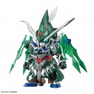 Bandai SDW HEROES Robin Hood Gundam AGE-2 "SD Gundam World Heroes", BAN21733, by BANDAI
