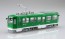 Fujimi 1/150 Snow Miku Train Series No.13 Snow Miku Train 2024 Version (with 3300 Type for Standard Color) 2-Car Set, FUJ10376, by FUJIMI