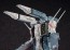 Hasegawa 1/4000 SDF-1 Macross Forced Attack Type w/Prometheus & Daedalus , HAS58417, by HASEGAWA