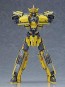 Good Smile Company MODEROID Shinkalion Doctor Yellow (Shinkansen Henkei Robo Shinkalion)  , GSC35352, by GOOD SMILE COMPANY