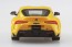 Aoshima 1/32 The Snap Kit No.10-D Toyota GR Supra (Lightning Yellow)  , AOS58886, by AOSHIMA