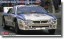 Hasegawa 1/24 Lancia 037 Rally 1986 Monte Carlo Rally, HAS06816, by HASEGAWA