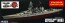 Fujimi 1/700 IJN BATTLESHIP HIEI FULL HULL MODEL DX  , FUJ30577, by FUJIMI