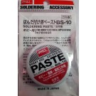 Mineshima Japan Goutte paste, MNSBS-10, by MINESHIMA