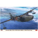 Hasegawa 1/72 Kawanishi H8K Type 2 flying boat 11 model  No. 802 airplane team  , HAS22577, by HASEGAWA