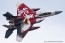 Platz 1/72 JASDF F-15J Eagle Churajima Air Festival 2024 204th Squadron Foundation 60th Anniversary Painting Aircraft, PLZ24996, by PLATZ
