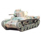 Tamiya 1/35 MM Series 137 Japan Army 97 Formula Medium Tank Reform (New Tartridge Chiha) , TAM51374, by TAMIYA