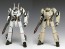 Wave 1/100 Macross Zero VF-0S/A Phoenix Battroid [Convertible], WAV90355, by WAVE