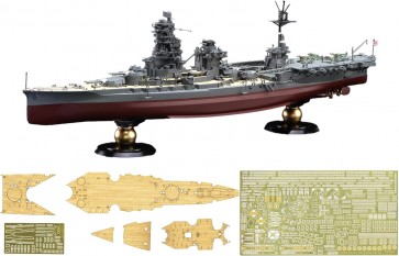 Fujimi 1/700 IJN Series No.29 EX-2 Japanese Battleship Ise Full Hull Model Special Edition (Includes Etched Parts & Wooden Deck Decals), FUJ52487, by FUJIMI