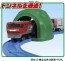 TAKARA TOMY PLA-RAIL LET'S ENJOY UP AND DOWN! SLOPE RAIL SET  , TAK10773, by TAKARA TOMY