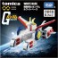 TAKARA TOMY Tomica Premium Unlimited Mobile Suit Gundam White Base, TAK23542, by TAKARA TOMY