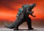 Bandai S.H.MonsterArts Godzilla (Godzilla Vs. Kong 2021) , BAN04774, by BANDAI