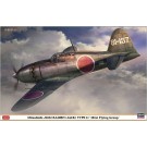 Hasegawa 1/32 Mitsubishi J2M2 Interceptor Aircraft Raiden Model 11 "381st Flying Group"  , HAS82533, by HASEGAWA
