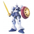 BANDAI  1 / 100MG Gyan   Plastic Model kit, BAN34180, by BANDAI