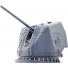 Fujimi Collectible Equipment Series No.7 Takanami-class Destroyer 54-Caliber 127mm Rapid-fire Gun, FUJ20464, by FUJIMI