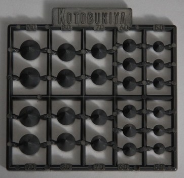 Kotobukiya M.S.G modeling support goods P128R pla unit spike , KBY59489, by KOTOBUKIYA