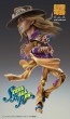 Medicos Super Action Statue JoJo's Bizarre Adventure Part.7 Steel Ball Run Gyro Zeppeli Ver. 1.5, MEC73014, by MEDICOS