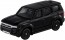 TAKARA TOMY Tomica No. 17 Toyota Land Cruiser 250 (First Press Special Edition), TAK50646, by TAKARA TOMY