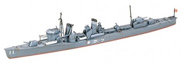 TAMIYA 1/700 WL blowing snow, TAM31401, by TAMIYA