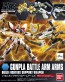 BANDAI    1/144 HGBC Gunpla Battle Arms Arms   Plastic Model kit, BAN65267, by BANDAI