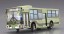 Aoshima 1/80 Working Vehicle No.8 Mitsubishi Fusou MP38 Aero Star (Kyoto Public Transport)  , AOS62777, by AOSHIMA