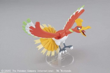 Bandai Pokemon Pokemon Plastic Model Collection Select Series Ho-Oh, BAN82874, by BANDAI