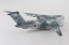 Aoshima 1/144 Aircraft No.SP JASDF C-2 Transporter SP (Mobile Combat Vehicle)  , AOS55090, by AOSHIMA