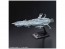 Bandai   Mecha colle Andromeda 　Space Battleship Yamato, BAN97782, by BANDAI