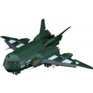 Good Smile Company MODEROID Super X3 (Godzilla vs. Destoroyah), GSC01927, by GOOD SMILE COMPANY